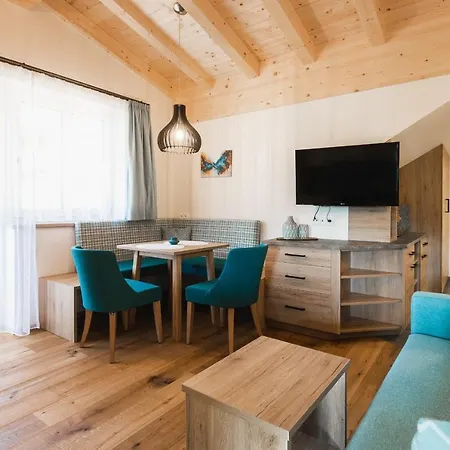 S'kathrina - Apartamento